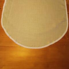 Oval Table Runner