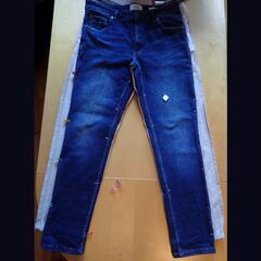 Tapered Trousers