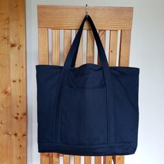 Tote Bag with Lining